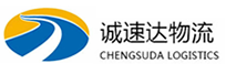 宁波到和田县物流公司